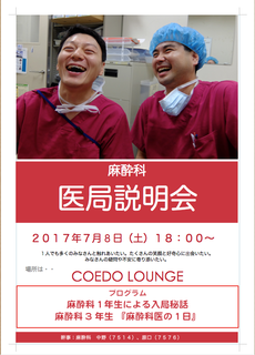 スクリーンショット 2017-06-27 15.27.43.png